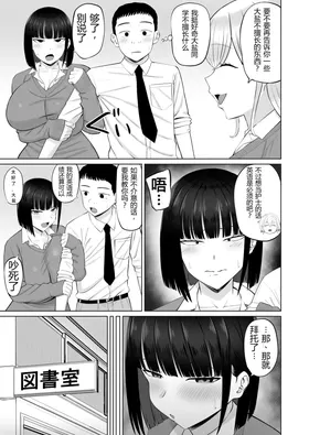 第 4 頁