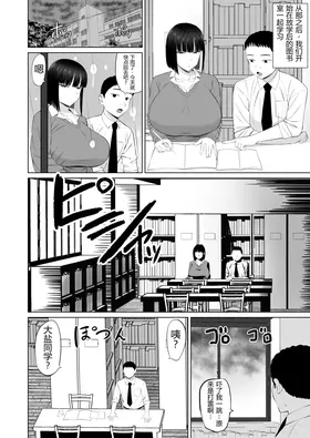 第 5 頁