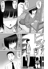 第 6 頁