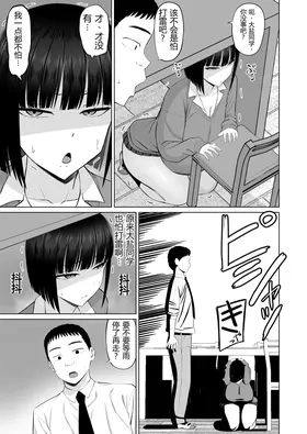 第 6 頁