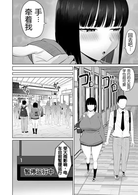 第 7 頁