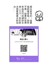 第 2 頁
