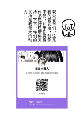 第 2 頁