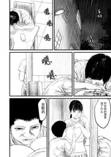 第 3 頁