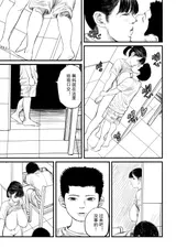 第 8 頁