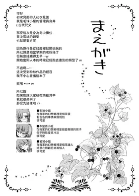 第 4 頁