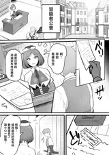 第 3 頁