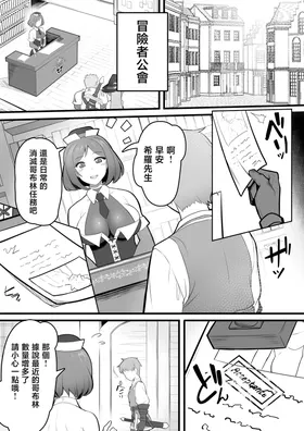 第 3 頁