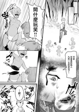 第 5 頁