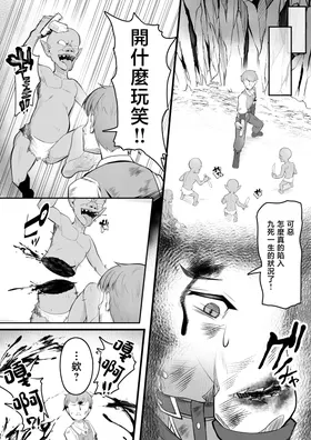 第 5 頁