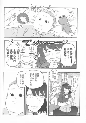 第 4 頁