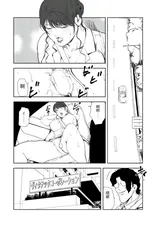 第 4 頁
