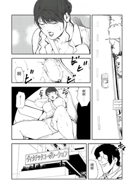 第 4 頁