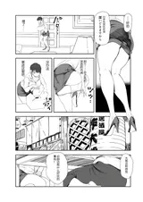 第 7 頁