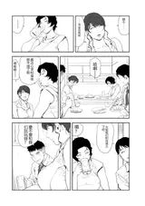 第 8 頁