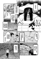 第 4 頁