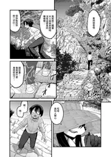 第 5 頁