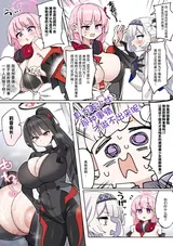 第 3 頁
