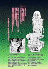 第 2 頁