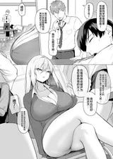 第 5 頁