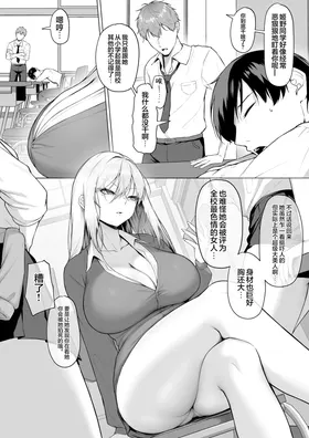 第 5 頁