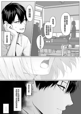 第 6 頁