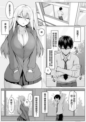 第 7 頁