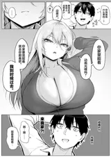 第 8 頁