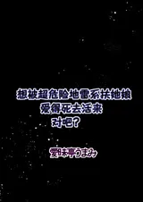 第 2 頁