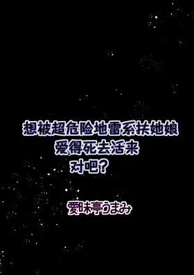 第 2 頁