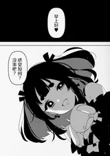 第 3 頁