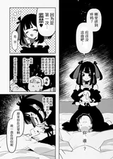 第 4 頁