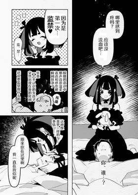 第 4 頁