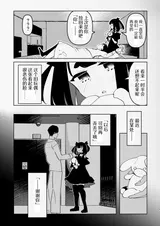 第 5 頁