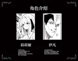 第 3 頁