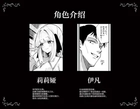 第 3 頁