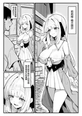 第 4 頁