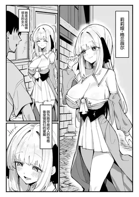 第 4 頁