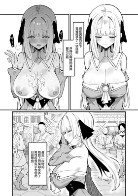 第 5 頁