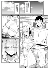 第 6 頁