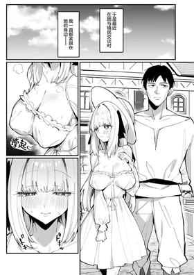 第 6 頁