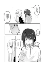 第 5 頁