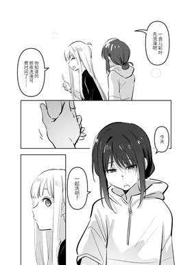 第 5 頁