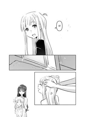 第 6 頁