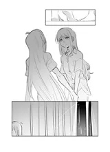 第 7 頁