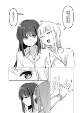 第 8 頁