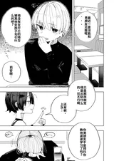 第 4 頁