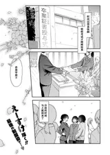 第 2 頁