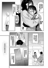 第 4 頁