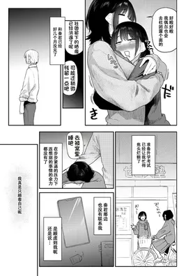 第 4 頁